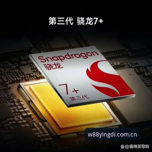 W88优德平台2025新版登录全面解析：从界面革新到用户体验的深度突破