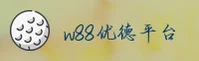 功能与服务详解